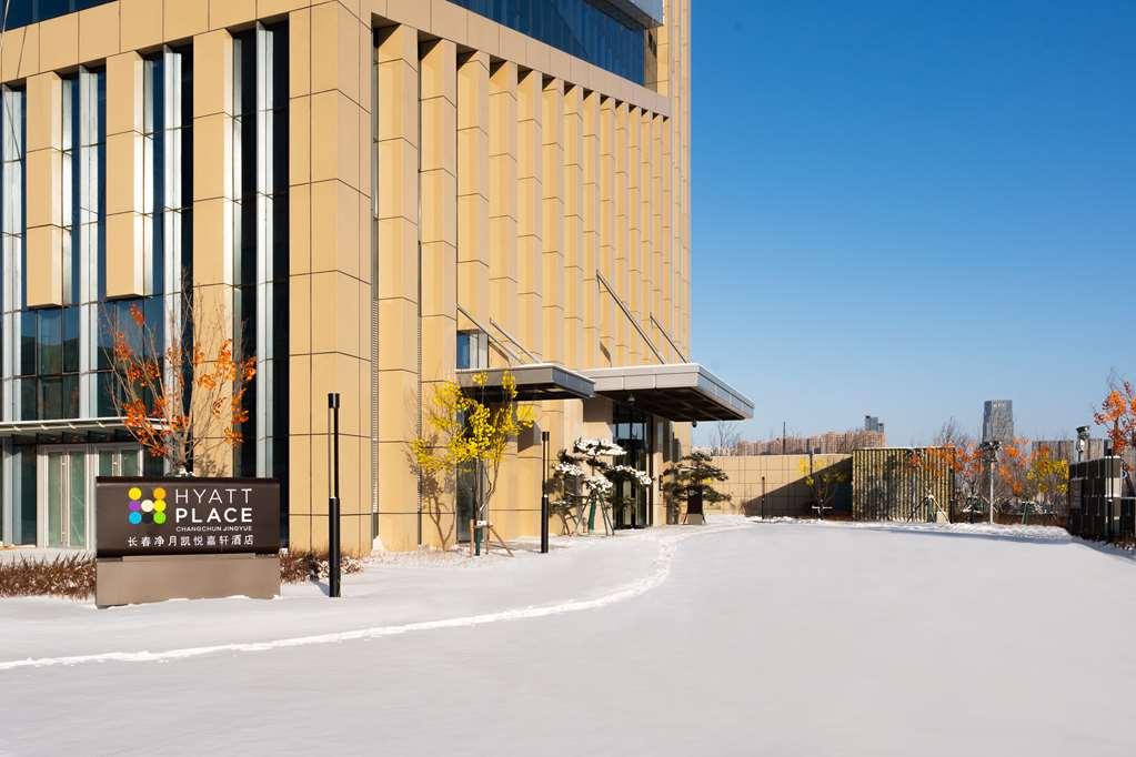 Hyatt Place Changchun Jingyue Zewnętrze zdjęcie