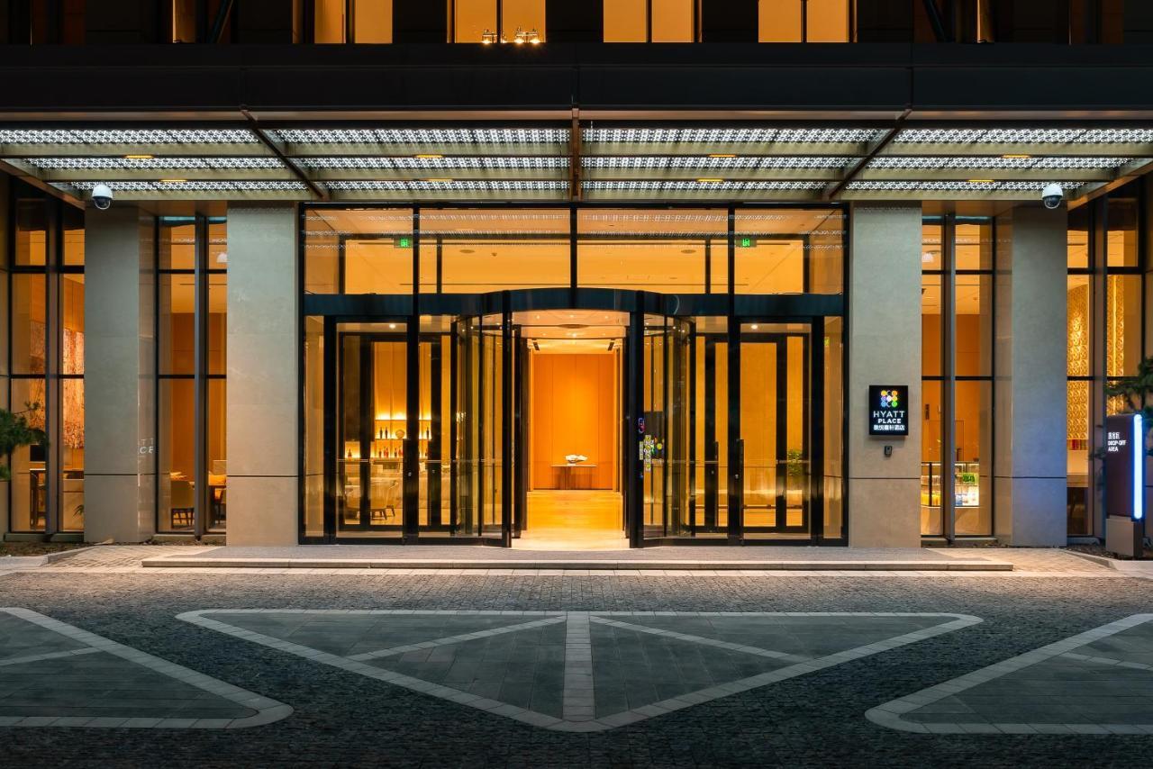 Hyatt Place Changchun Jingyue Zewnętrze zdjęcie